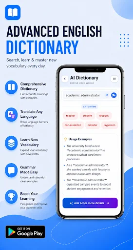 AI Dictionary search results displaying word definitions with grammatical tags, usage examples, and word suggestions