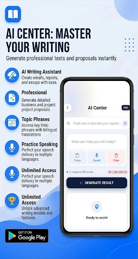 AI Writing Assistant interface with email generation, feedback, and reply creation tools for professional writing