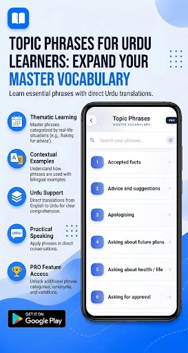 Topic Phrases screen displaying searchable Urdu learning phrases organized by categories including apologies and suggestions