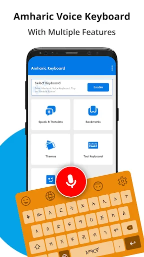 Amharic Voice Keyboard home screen with Speak & Translate, Themes, Stickers, and Text Keyboard options
