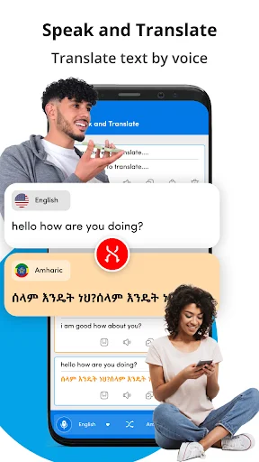 Speak and Translate feature showing voice-to-text translation between English and Amharic languages