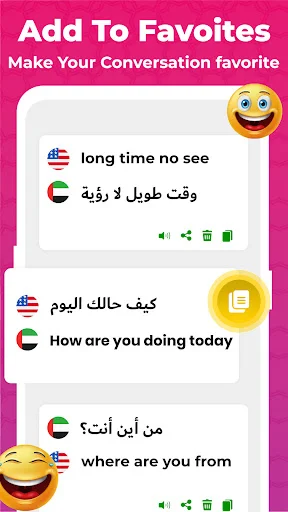 Favorite phrases feature showing bilingual Arabic-English text with country flags and sharing options
