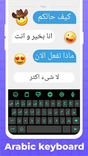 Arabic keyboard with teal keys, Arabic text input, emoji reactions, and chat preview interface