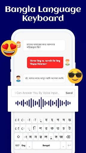 Bangla Language Keyboard app screenshot showing Bengali typing interface with chat messages, voice input, and Bangla script keys