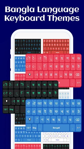 Bangla Language Keyboard Themes displaying multiple customizable keyboard color themes in black, red, blue, green, and pink