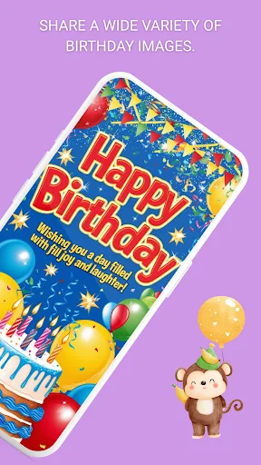 Birthday image sharing interface displaying colorful balloons, confetti, and celebration design options