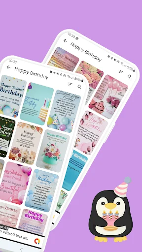 App gallery view showing birthday card design collection for browsing and selecting birthday wishes