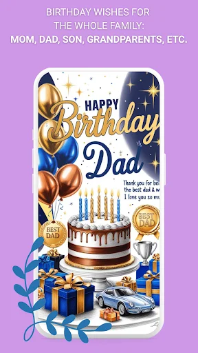 Happy Birthday Dad card design with elegant balloons, gifts, cake, and celebration elements for family