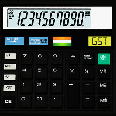 CITIZEN CALCULATOR - Loan EMI