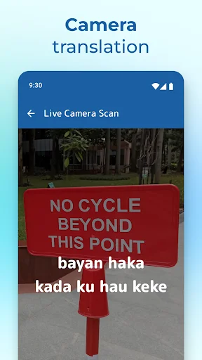 Live camera translation feature scanning 'NO CYCLE BEYOND THIS POINT' sign with Hausa translation 'bayan haka' overlay