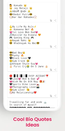 Cool Bio Quotes Ideas feature showing emoji-enhanced bio quotes and caption suggestions for social media profiles