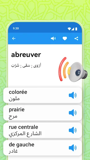 French-Arabic translation view with 'abreuver' word definition, pronunciation speaker icons, and related vocabulary translations with audio support