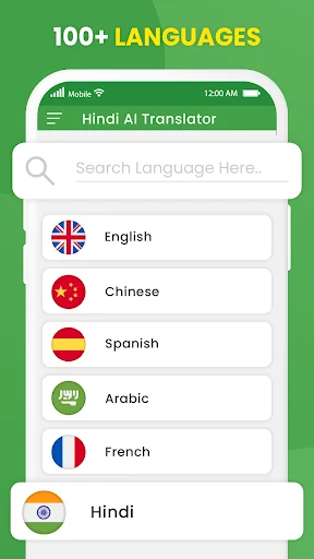 Language picker with 100+ languages including English, Chinese, Spanish, Arabic, French, and Hindi for translation selection