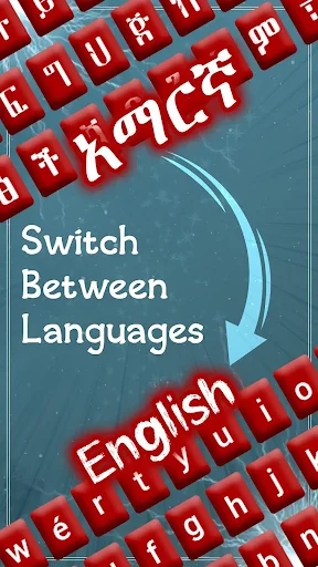 Switch Between Languages feature showing Amharic and English keyboard layout switching for bilingual typing productivity