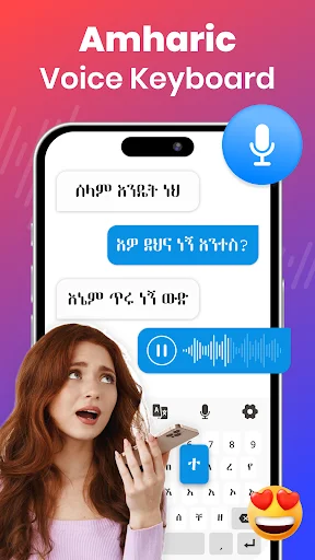 Amharic Voice Keyboard feature showing microphone icon and audio waveform visualization for hands-free voice typing input