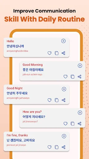 Korean daily conversation phrases with phonetic pronunciations for improving communication skills and routine talk