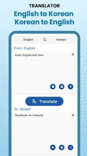 English to Korean translator interface with text input fields and translate button for offline language learning