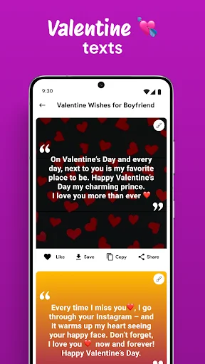 Valentine texts screen showing romantic Valentine's Day messages with red heart backgrounds and sharing options