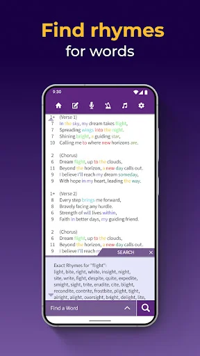 Rhyme finder tool showing Dream Flight lyrics with highlighted rhymes and word search for lyric writing assistance