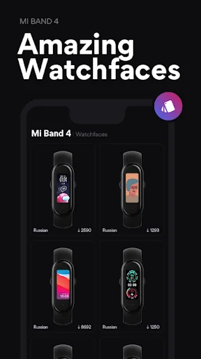 Amazing Mi Band 4 watchfaces collection gallery showing 4 different colorful customizable watch face designs and styles