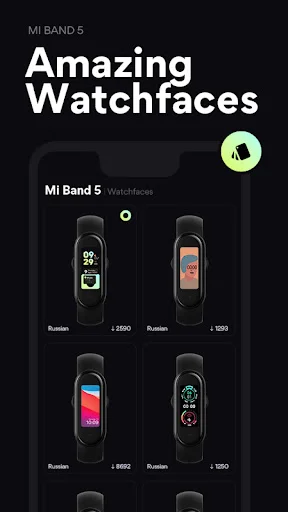 Amazing Mi Band 5 watchfaces collection grid showing 6 different custom designs including analog and digital styles