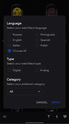 Language and type selection filter for Band 6 watch faces with digital/analog options and category preferences
