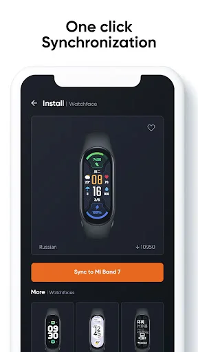 One-click synchronization page for Mi Band 7 watchfaces showing digital display preview and sync to device button