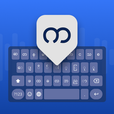 Myanmar Keyboard Font Style