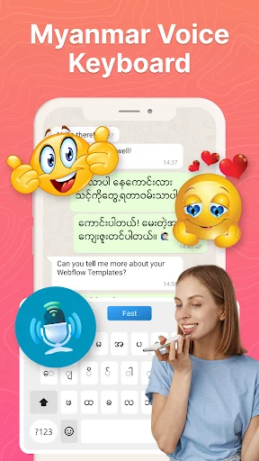Myanmar voice keyboard with microphone input button, emoji characters, keyboard layout, and text messaging