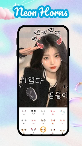 Asian beauty filter app showing heart effects and Korean text with devil horn camera features and cute photo filters