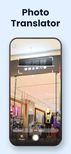 Photo Translator app camera interface with viewfinder capturing and translating Chinese characters from mall storefront display