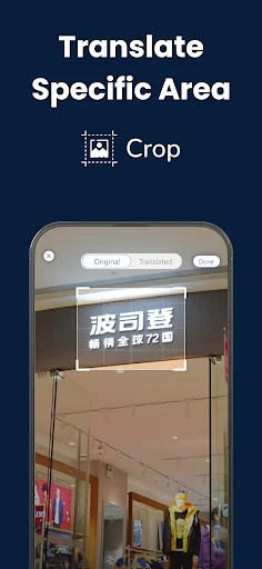 Translate specific area crop tool allowing users to select and highlight exact text region in mall image for precise translation