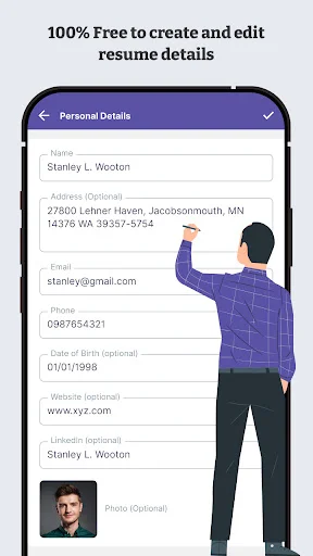 Personal details form for resume with input fields for name, address, email, phone, date of birth, website, and LinkedIn