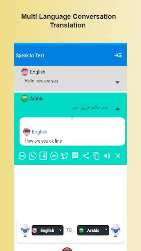 Multi-language conversation translation interface with English and Arabic language options showing real-time conversation transcription and translation display