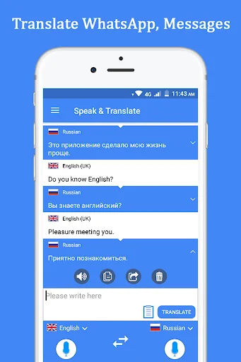WhatsApp and messaging translator feature showing Russian to English translation capability for messaging app content with multiple translation suggestions and language controls