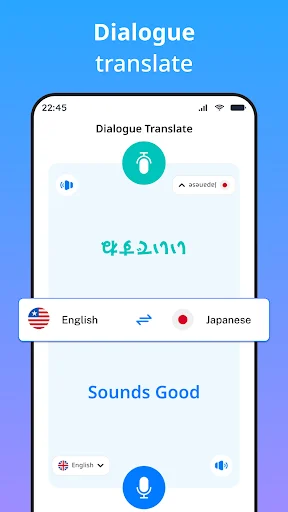 Real-time dialogue translation screen showing English-Japanese conversation mode with microphone input and Sounds Good text output for interaction