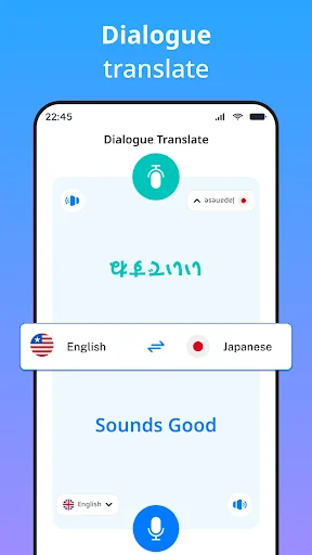 Real-time dialogue translator with English to Japanese speech conversion, microphone button, and transcription display