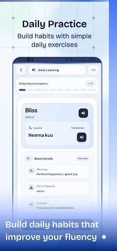 Daily Practice screen with Swahili vocabulary words, pronunciation guides, and word details to build speaking fluency habits