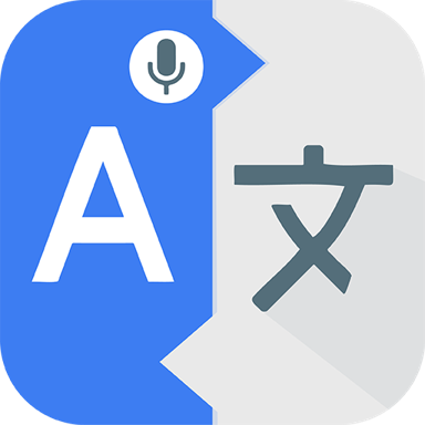 Translate App: Text and Voice