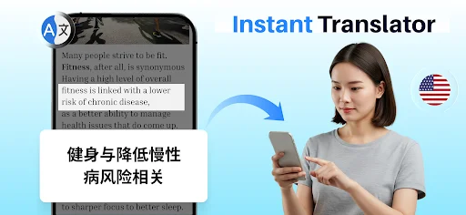 Instant Translator using AI to recognize Chinese text and instantly translate to English from image capture